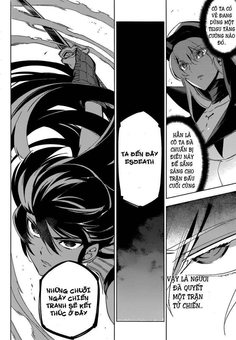 Akame Ga Kiru: Chapter 74