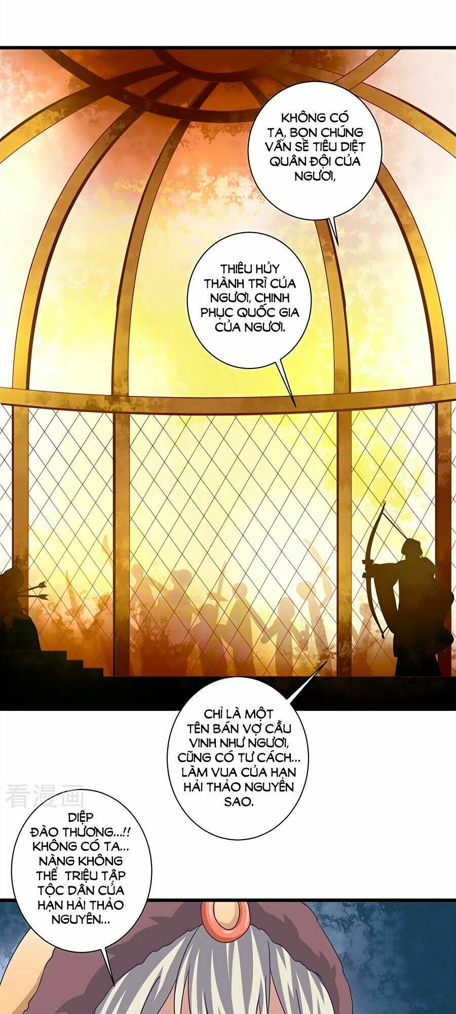 Phục Thù Nữ Hoàng Đích La Mạn Sử: Chapter 6