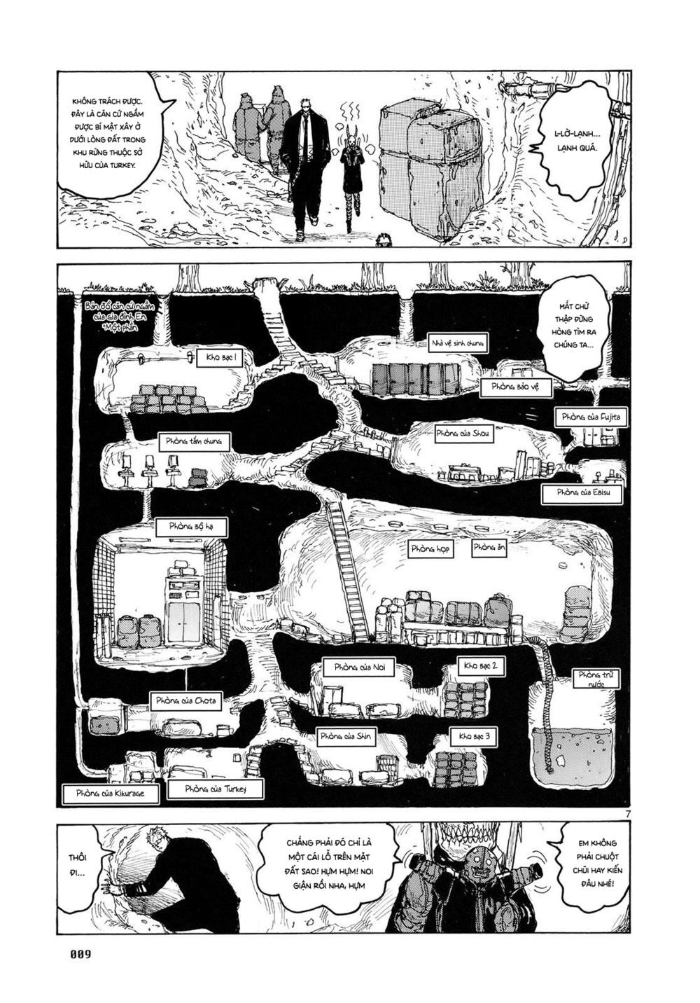 Kẻ Mất Trí Và Thế Giới Ma Thuật: Chapter 80