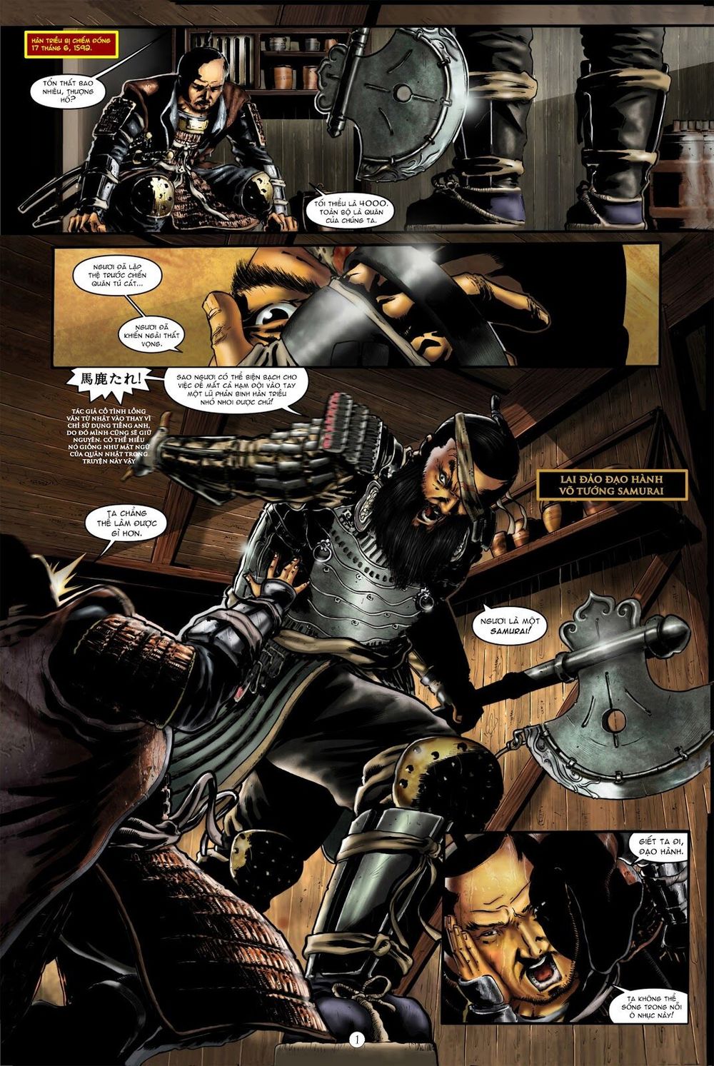 Lí Thuấn Thuần: Chiến Binh Và Hộ Thế Giả: Chapter 2