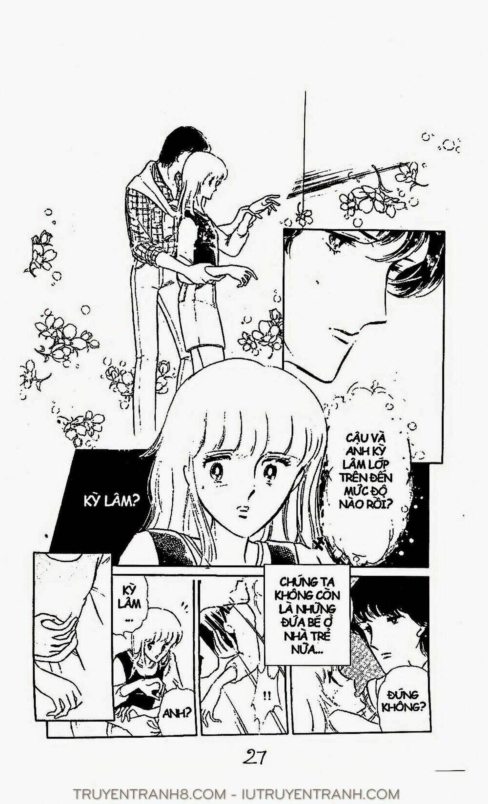 Mimi Kỳ Lạ: Chapter 17.2