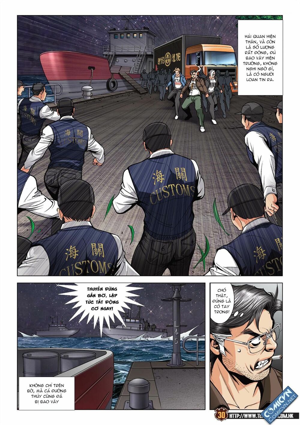 Người Trong Giang Hồ: Chapter 2095: Lật mặt