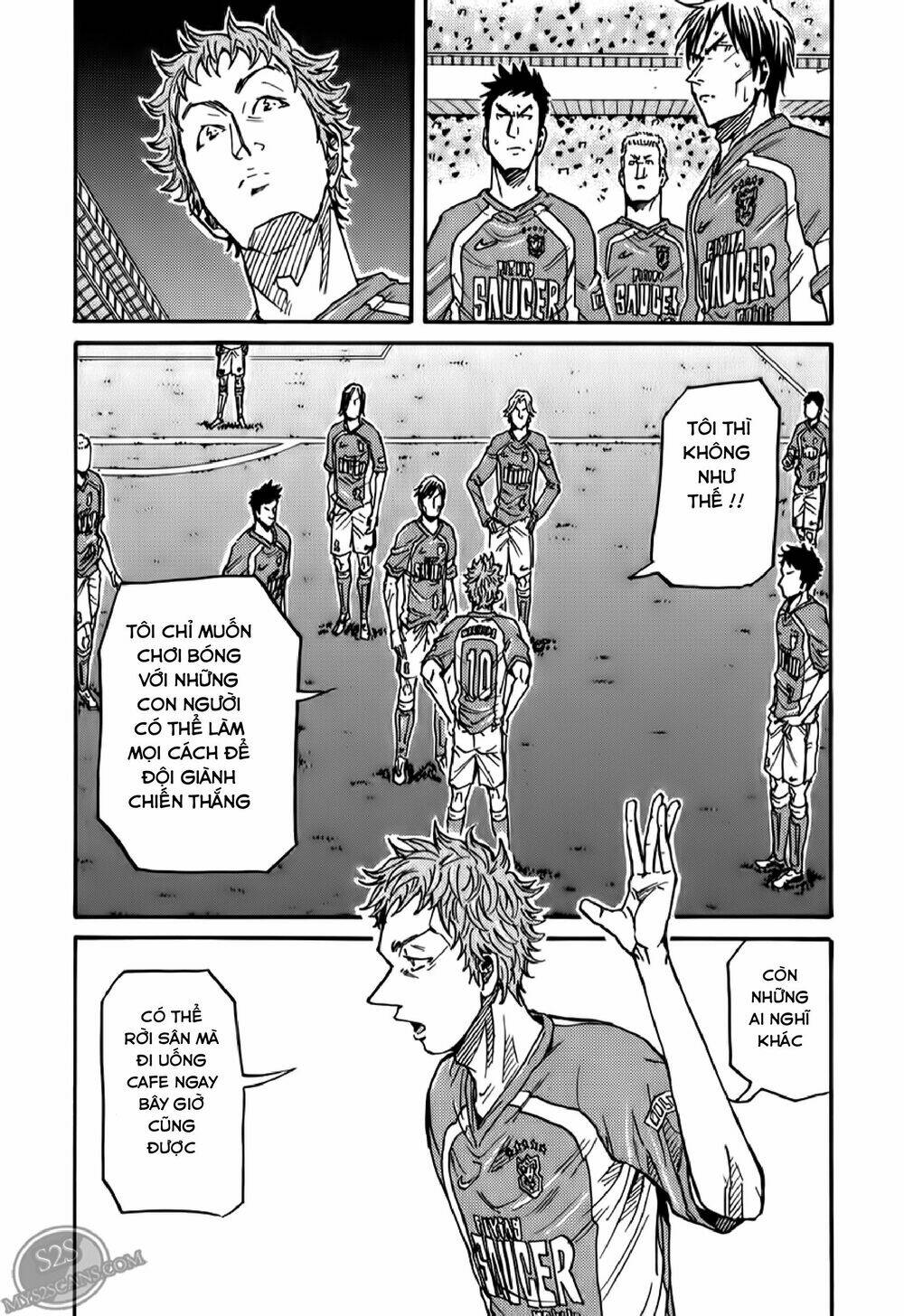 Giant Killing: Chapter 116