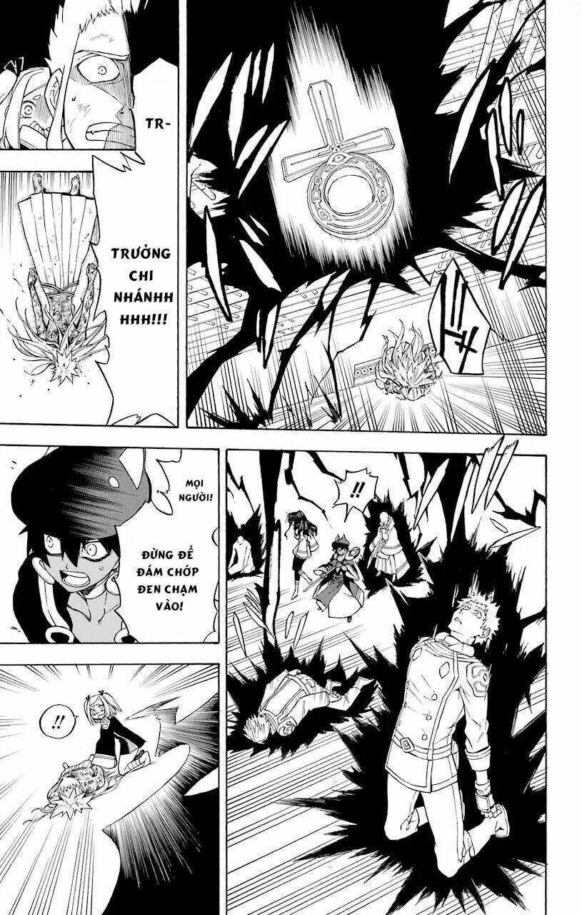 Great Priest Imhotep: Chapter 17