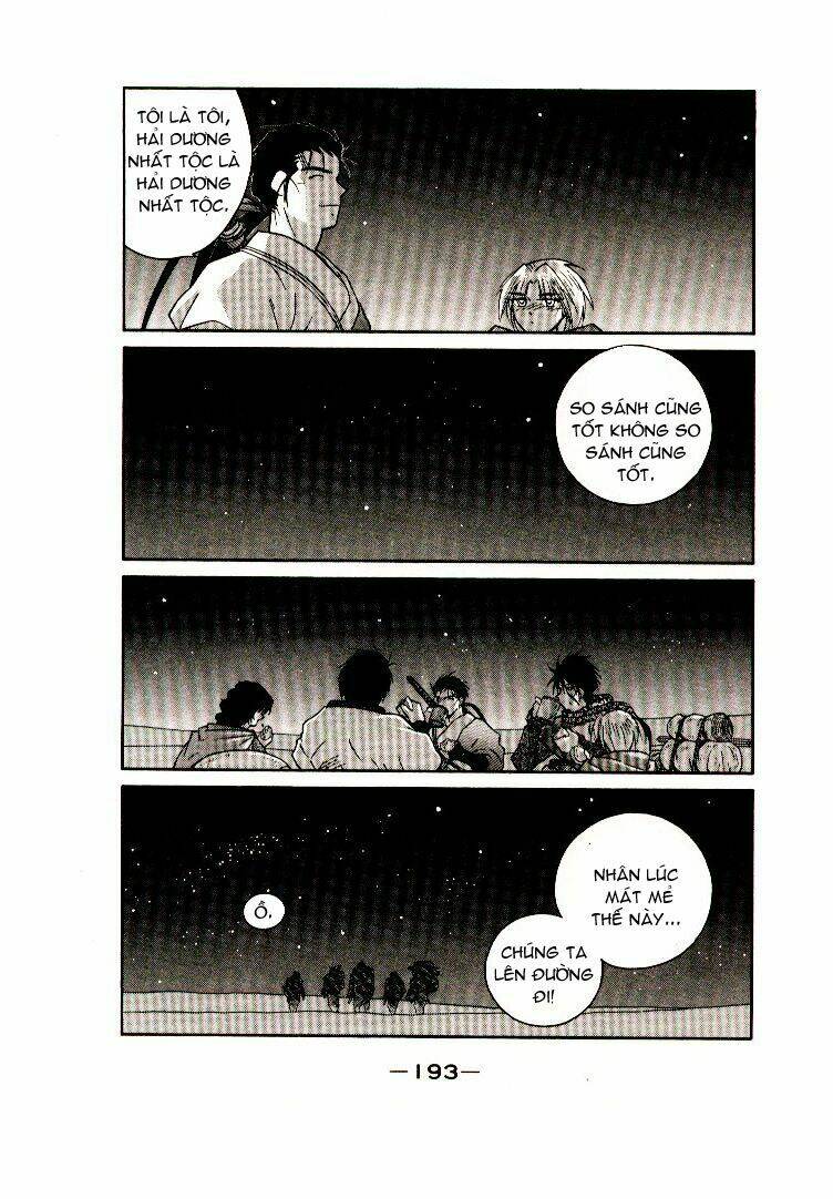 Kaiouki - Hải Hoàng Ký: Chapter 37