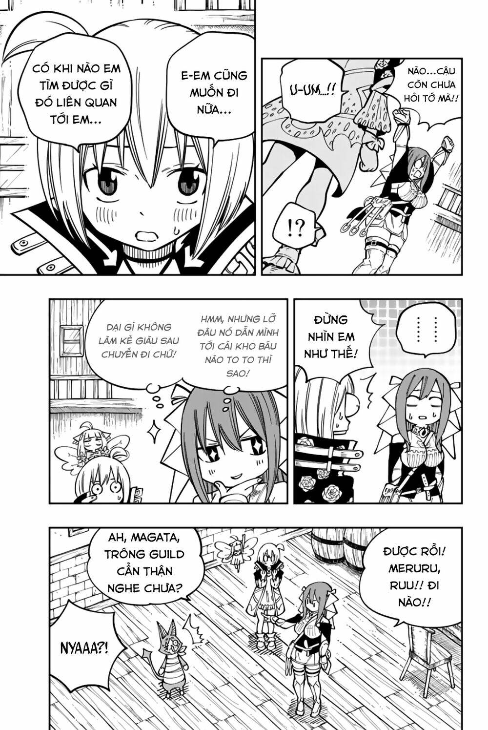 Gate Of Nightmares: Chapter 13