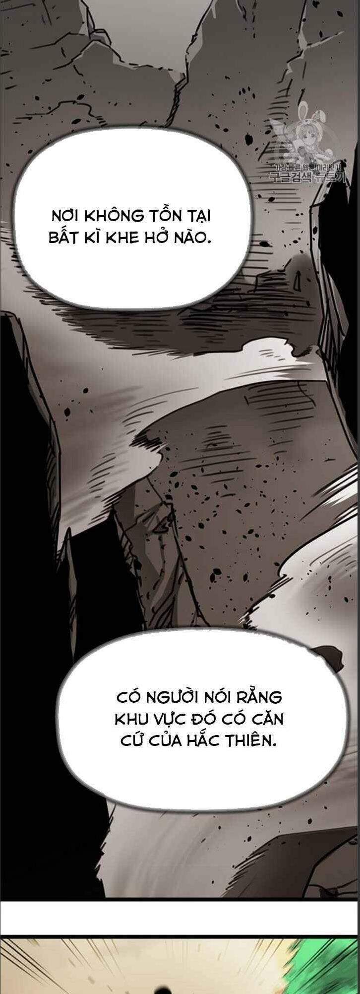 Hành Trình Của Cử Nhân Ma Hyun: Chapter 6