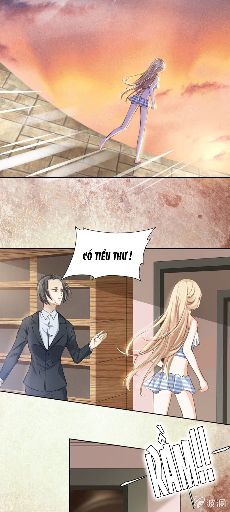 Hôn Sai 55 Lần: Chapter 49