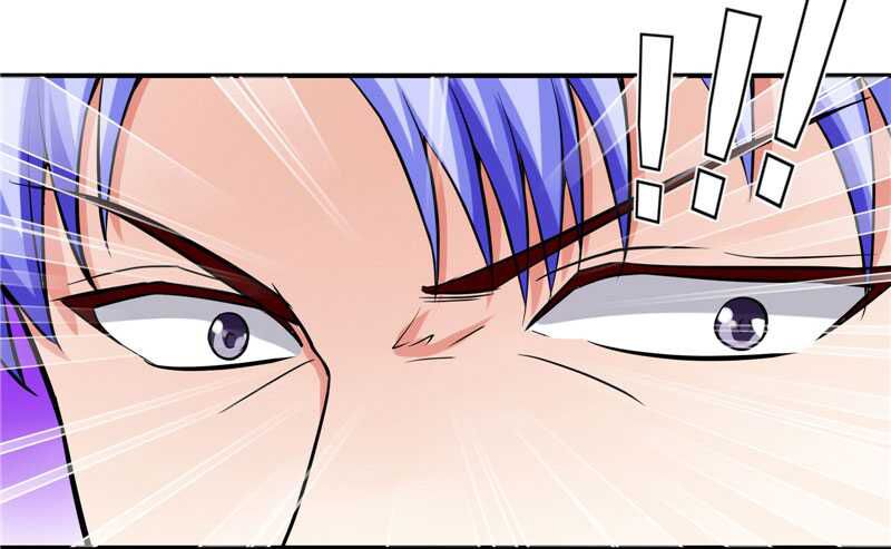 Tình Yêu Khiến Tôi Phát Điên: Chapter 39