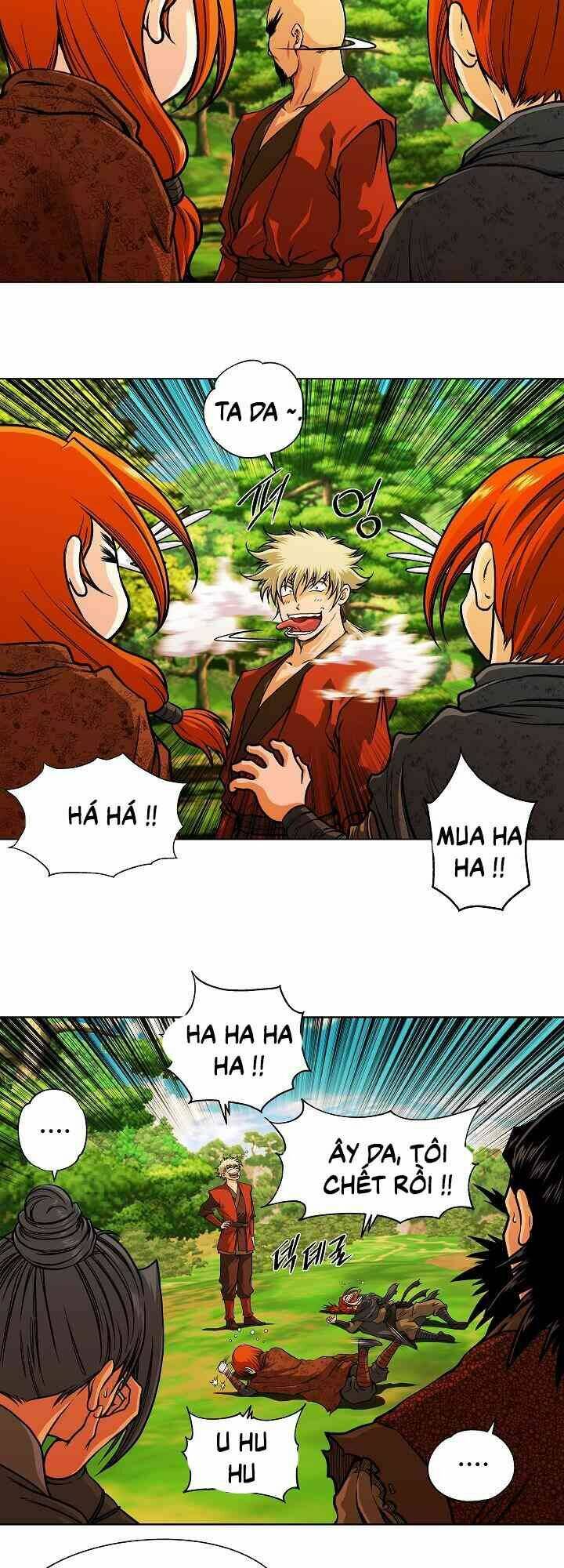 Ngũ Hợp Chí Tôn: Chapter 25