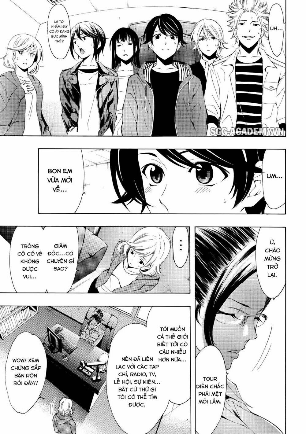 Fuuka: Chapter 148