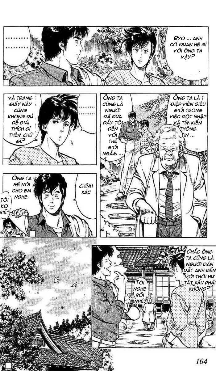 City Hunter: Chapter 16.2