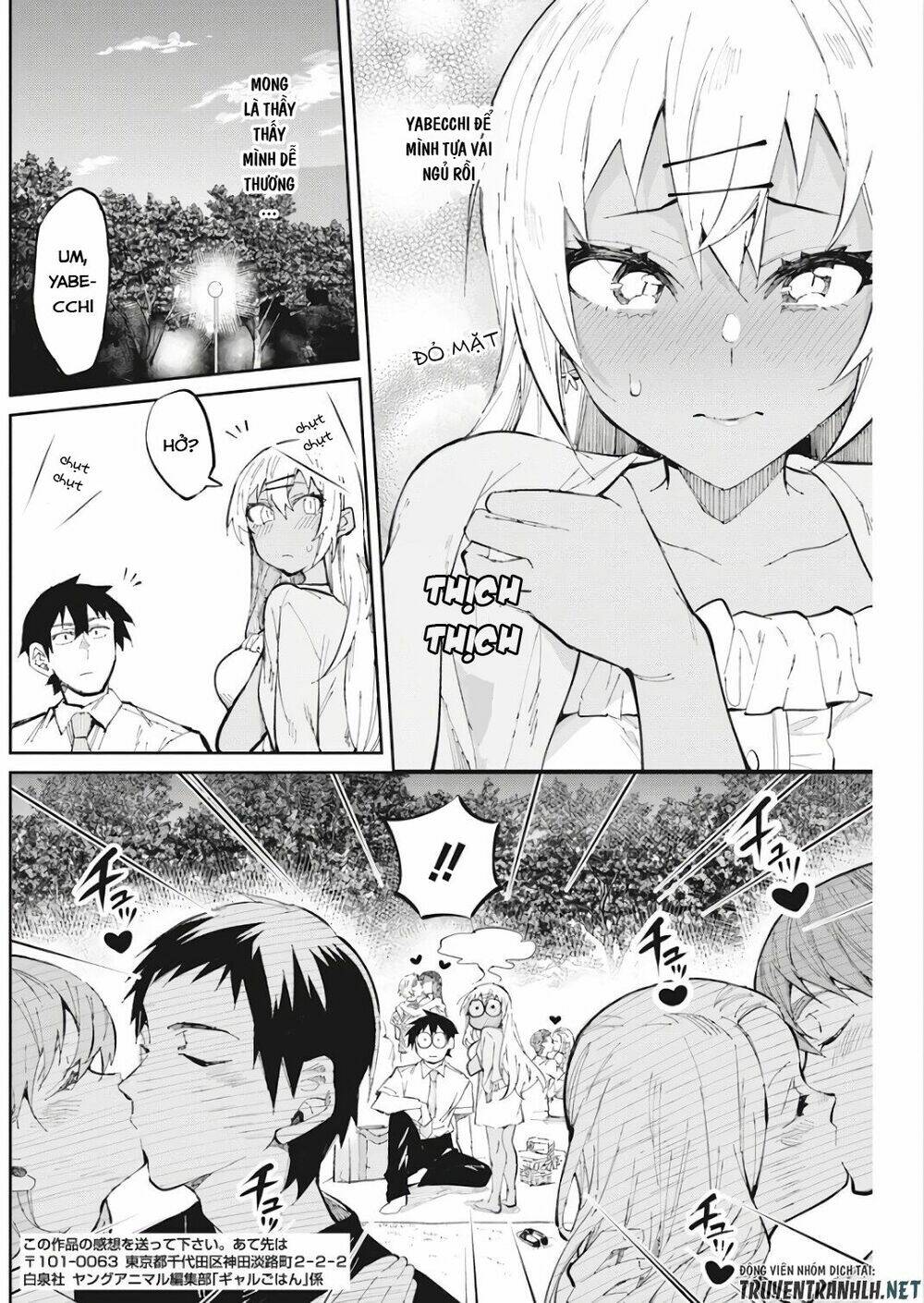 Gal Gohan: Chapter 30