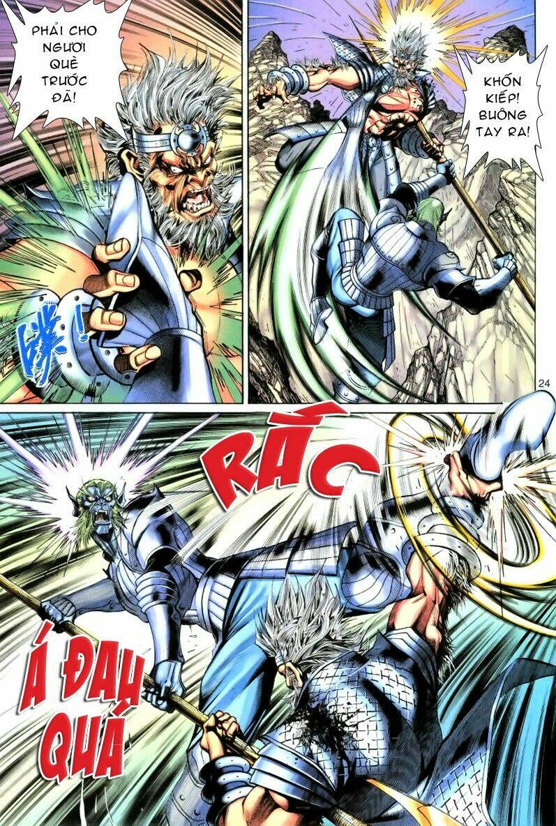 Đại Thánh Vương: Chapter 59