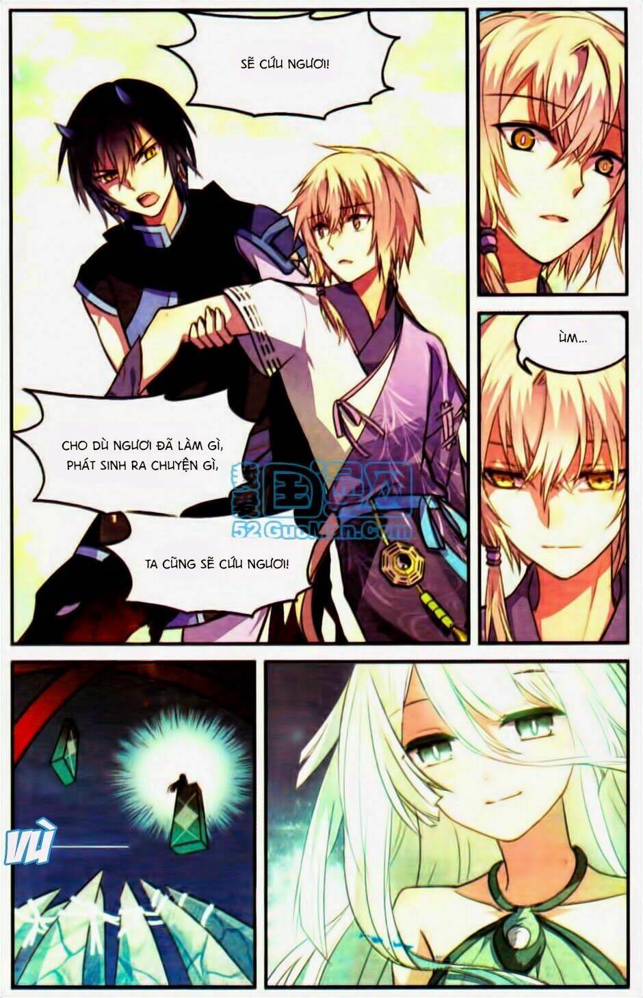 Thiên Hành Thiết Sự: Chapter 24