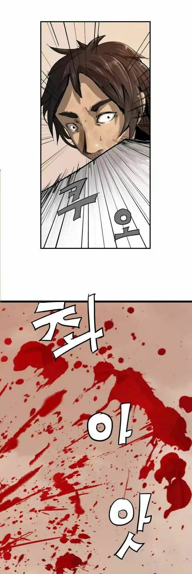 Kẻ Lang Thang: Chapter 2