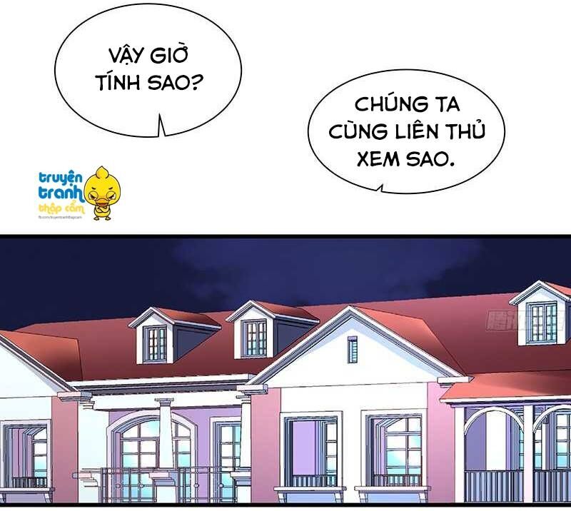 Cường Sủng Hào Môn Tiểu Manh Thê: Chapter 52