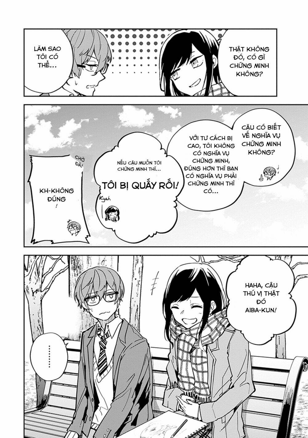 Hatsukoi Losstime: Chapter 2
