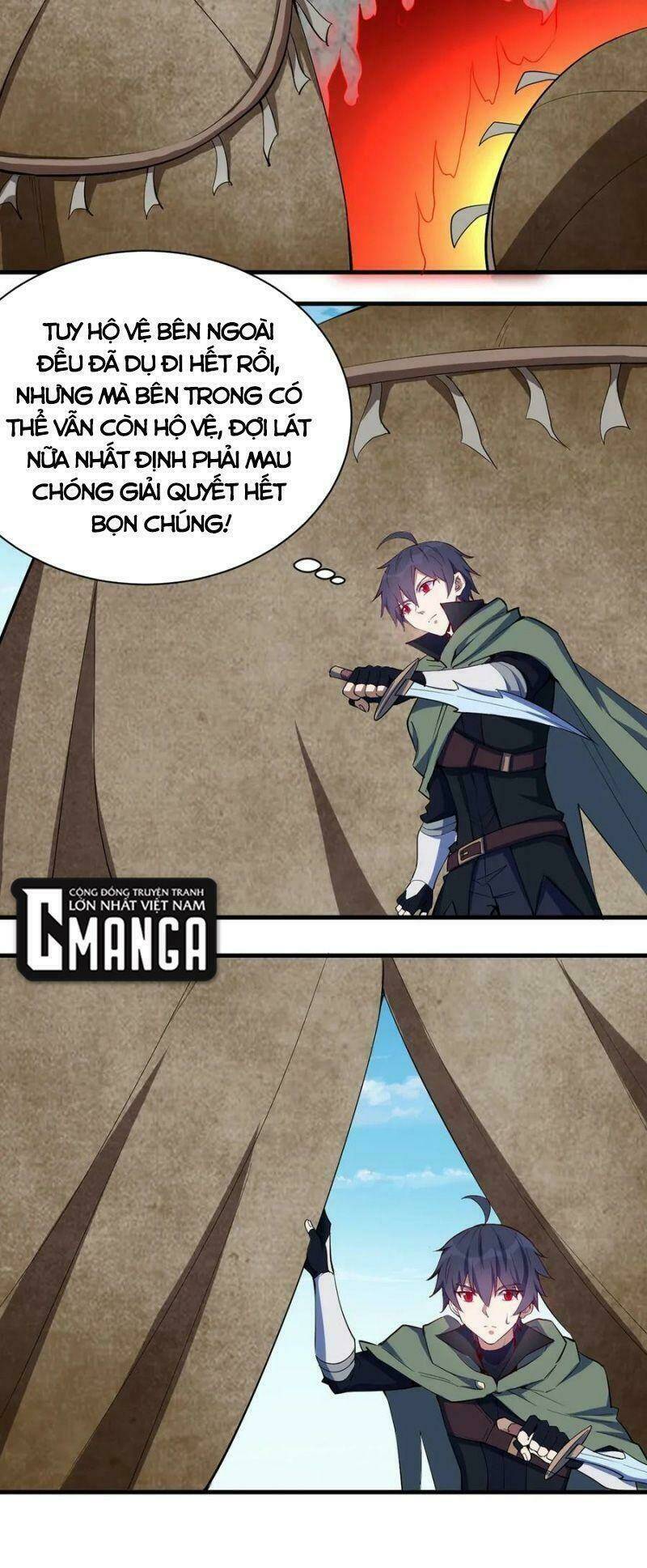 Thánh Đường Chi Thành: Chapter 41