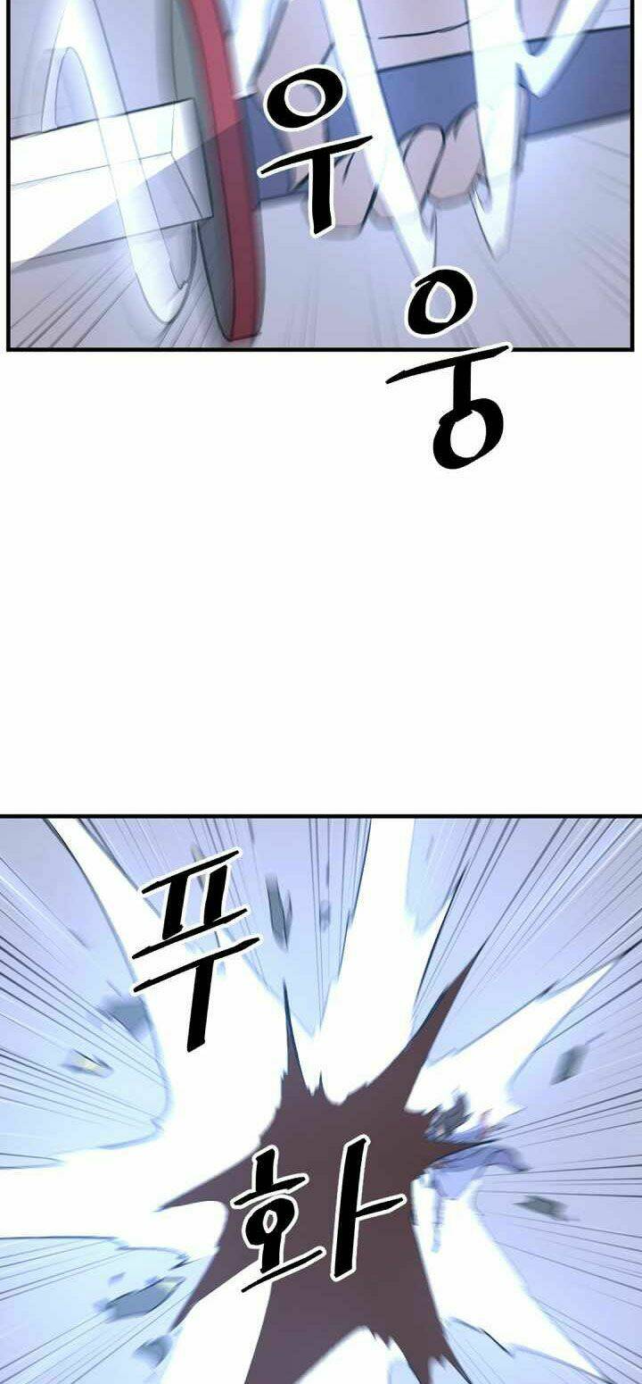 Trọng Sinh, Bất Khả Chiến Bại: Chapter 151