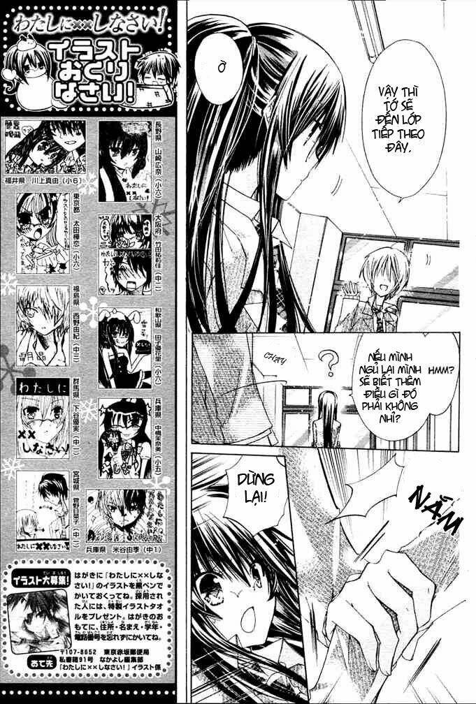 Watashi Ni Xx Shinasai!: Chapter 9