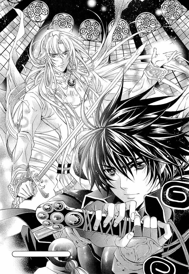 Yasashii Ryuu No Koroshikata: Chapter 3.2