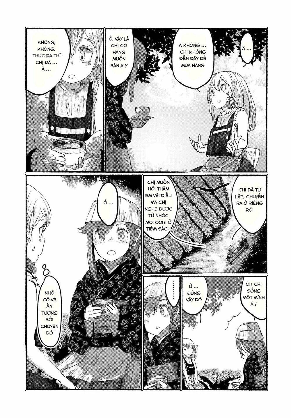 Touhou - Ningentachi No Gensoukyo: Chapter 8