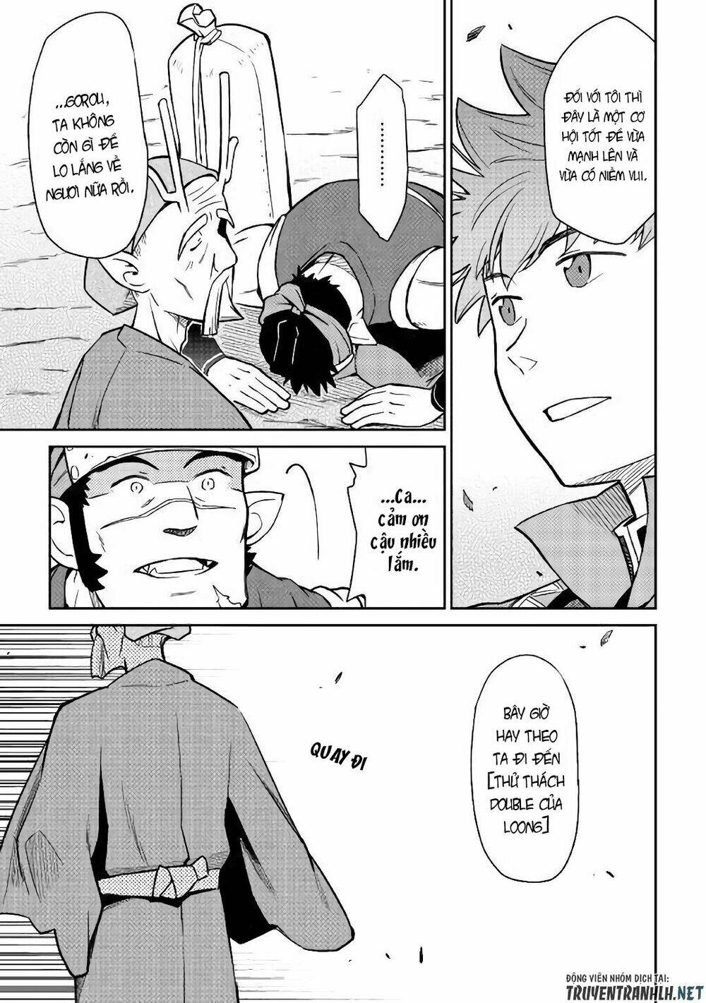 Toaru Ossan No Vrmmo Katsudouki: Chapter 43