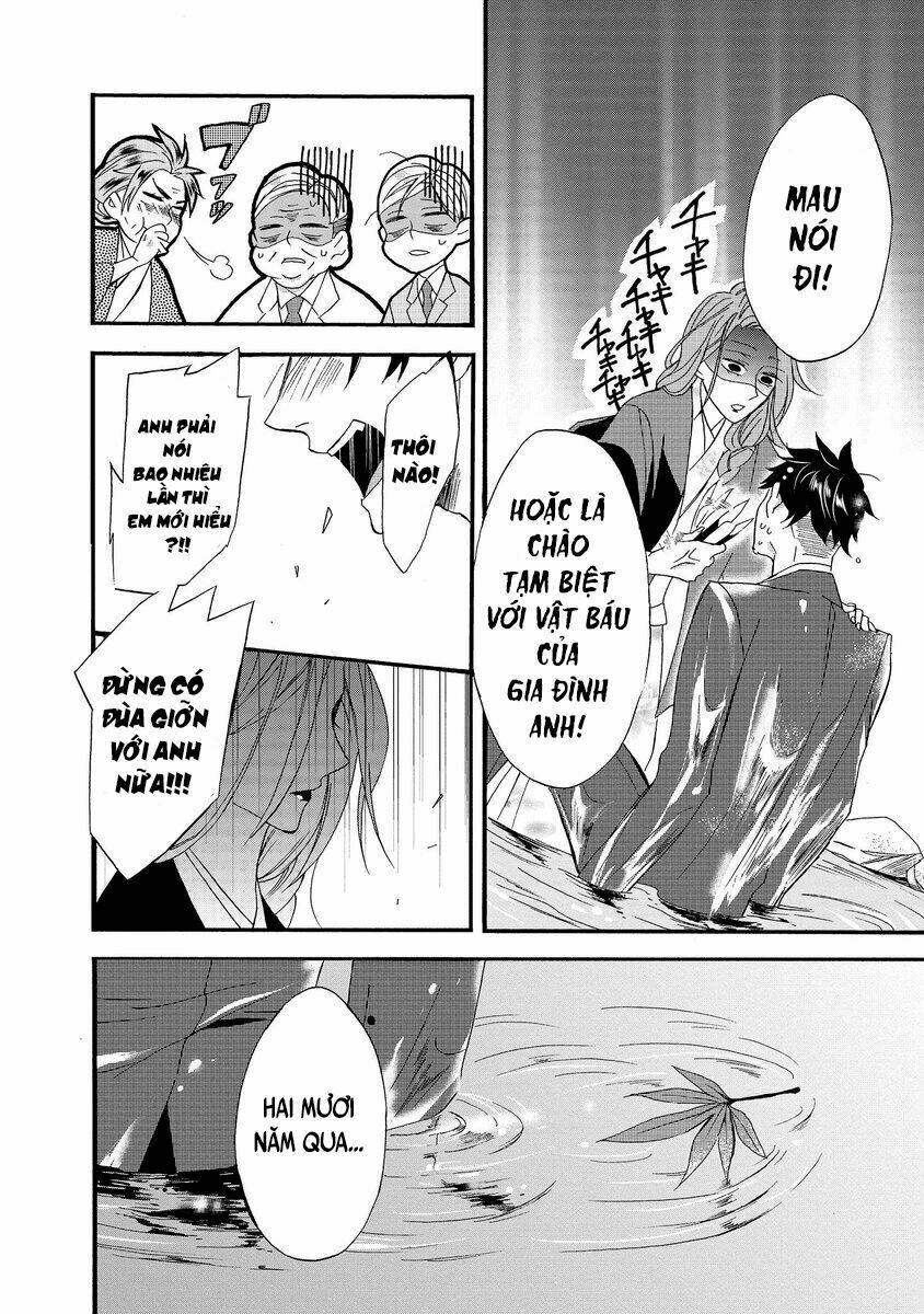 Will You Marry Me Again If You Are Reborn?: Chapter 1