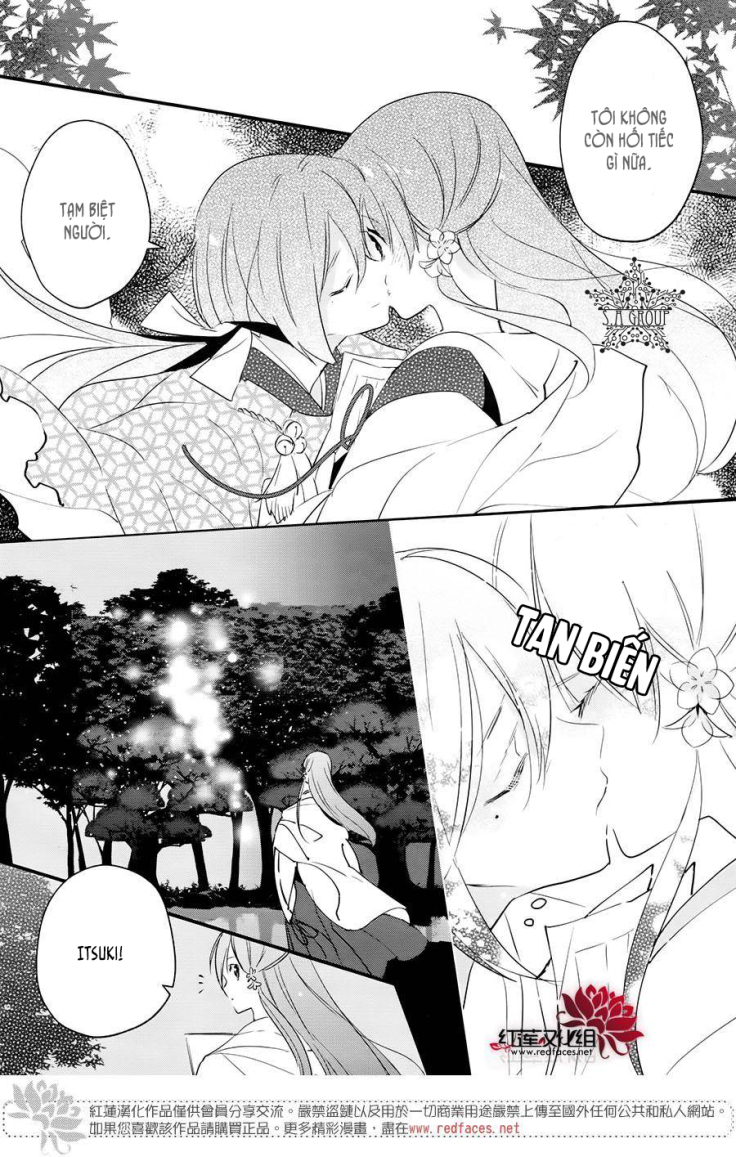 Heian Koi Emaki: Chapter 4