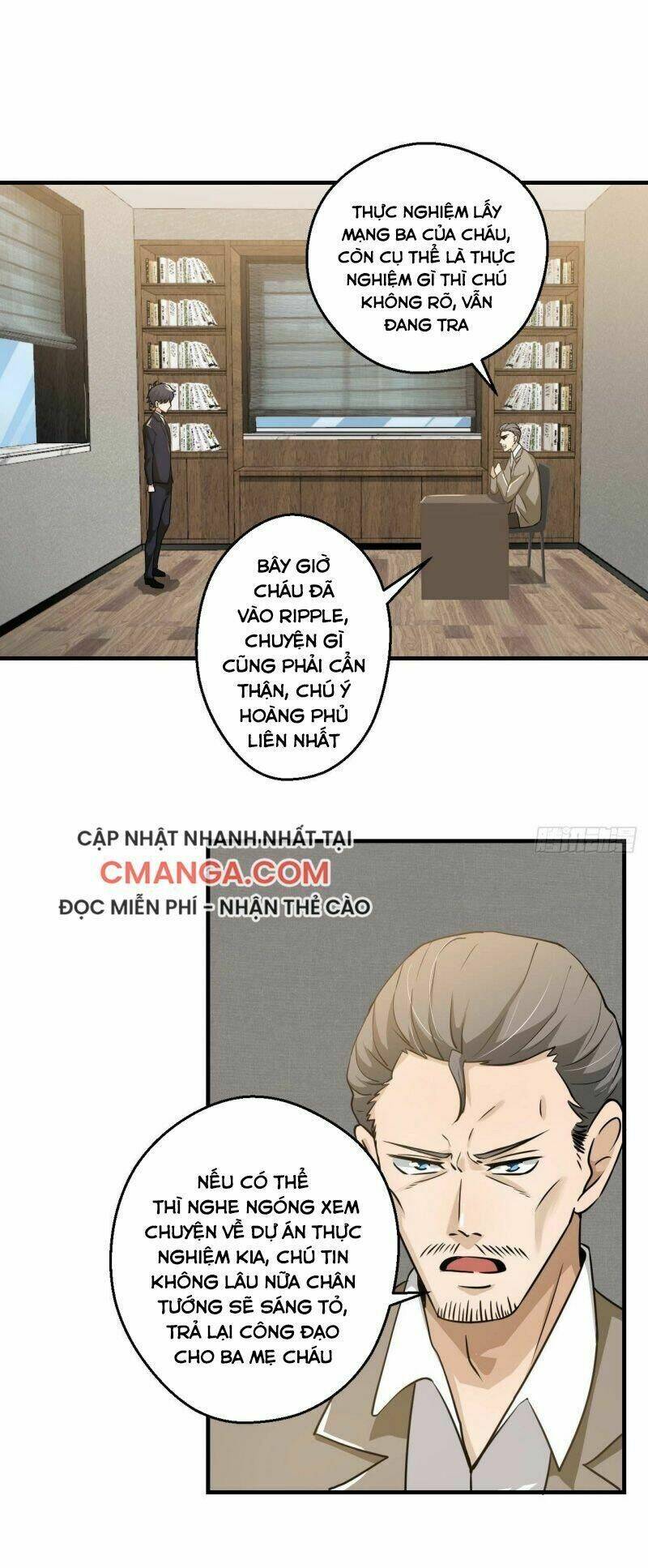 Quỷ Quyệt @Ai: Chapter 12