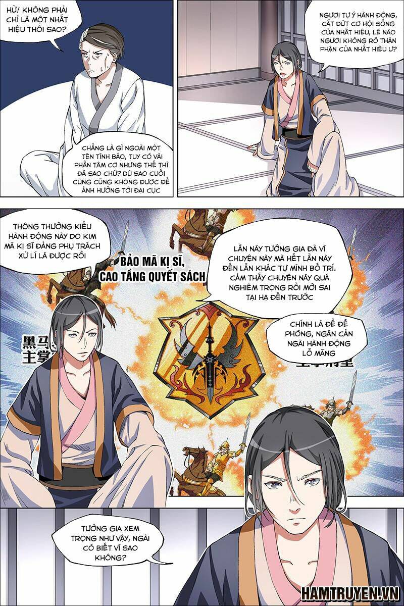 Ngạo Thế Cửu Trọng Thiên: Chapter 40.5
