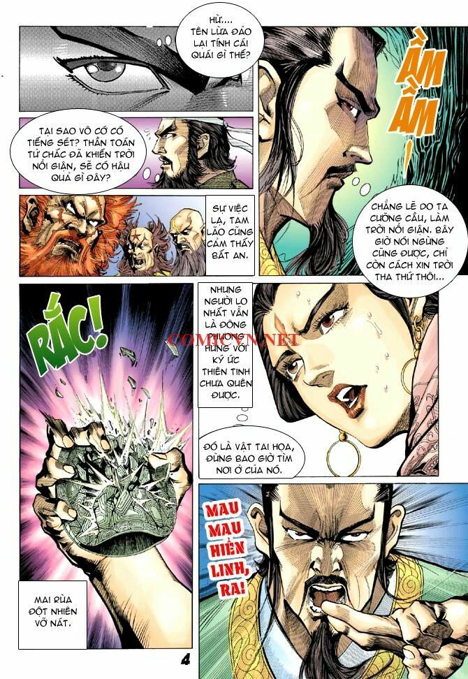 Thần Binh Huyền Kỳ I: Chapter 7
