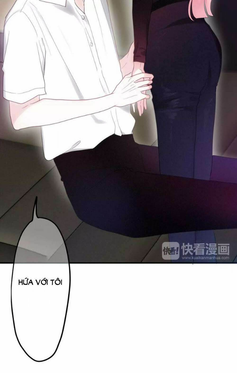 Tháng Sáu Kì Diệu: Chapter 41