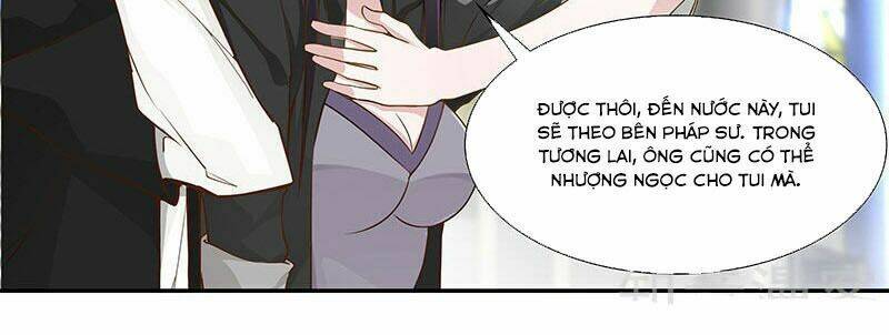 Sword Dance Online: Chapter 1