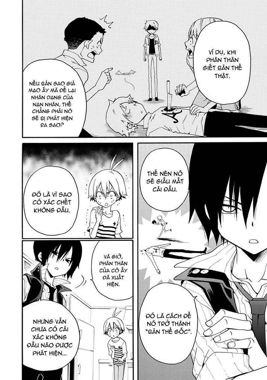 Kuro No Tantei: Chapter 4
