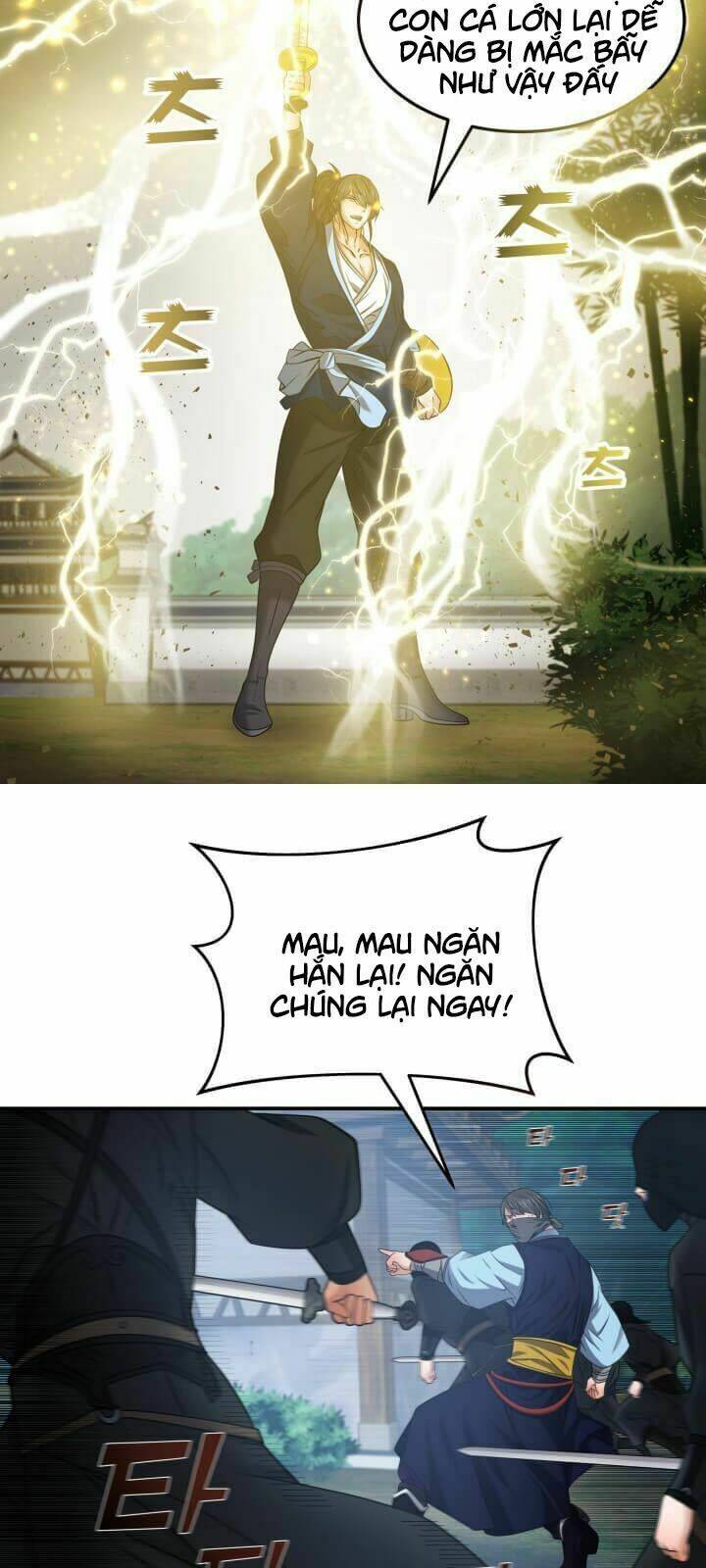 Lôi Thần Chuyển Sinh: Chapter 22