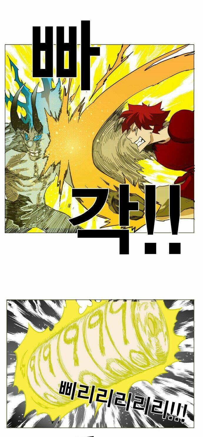 Hard Core Leveling Warrior: Chapter 43