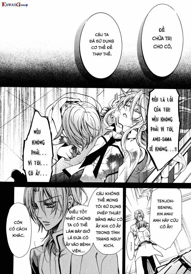 Nụ Hôn Của Công Chúa Tường Vi: Chapter 27