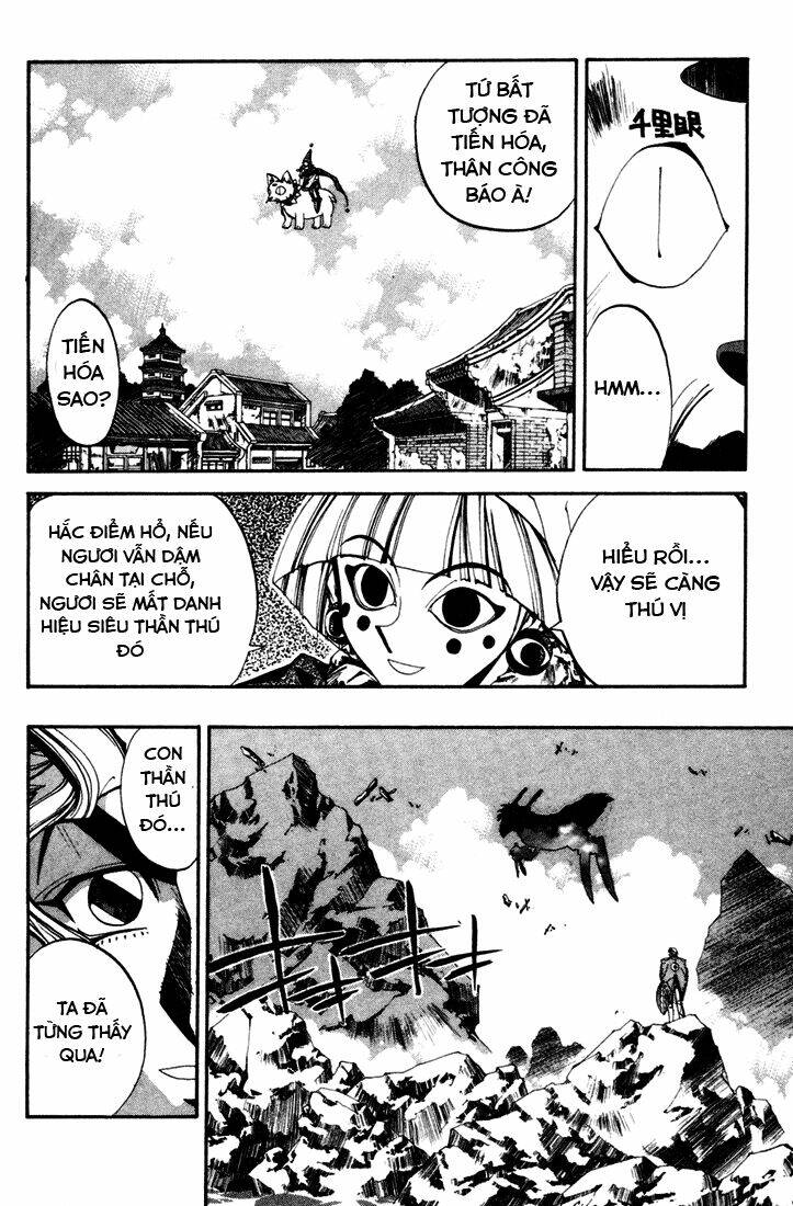 Bảng Phong Thần: Chapter 103