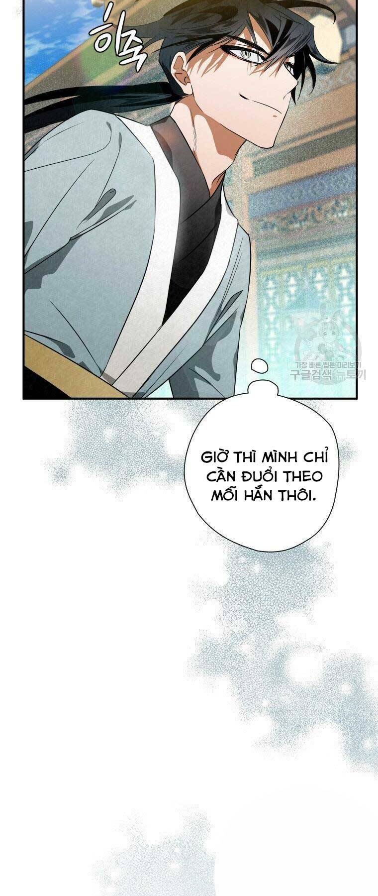 Thời Đại Hoàng Kim Của Thiên Kiếm: Chapter 30