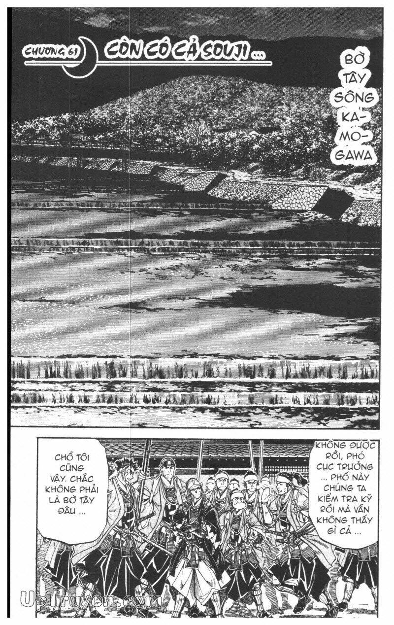 Getsu Seiki - Sayonara Shinsengumi: Chapter 6