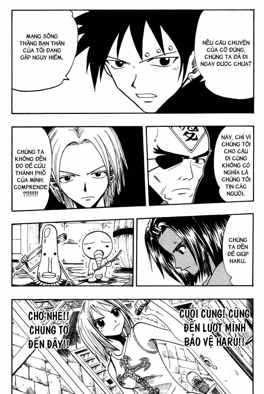 Rave Master: Chapter 54