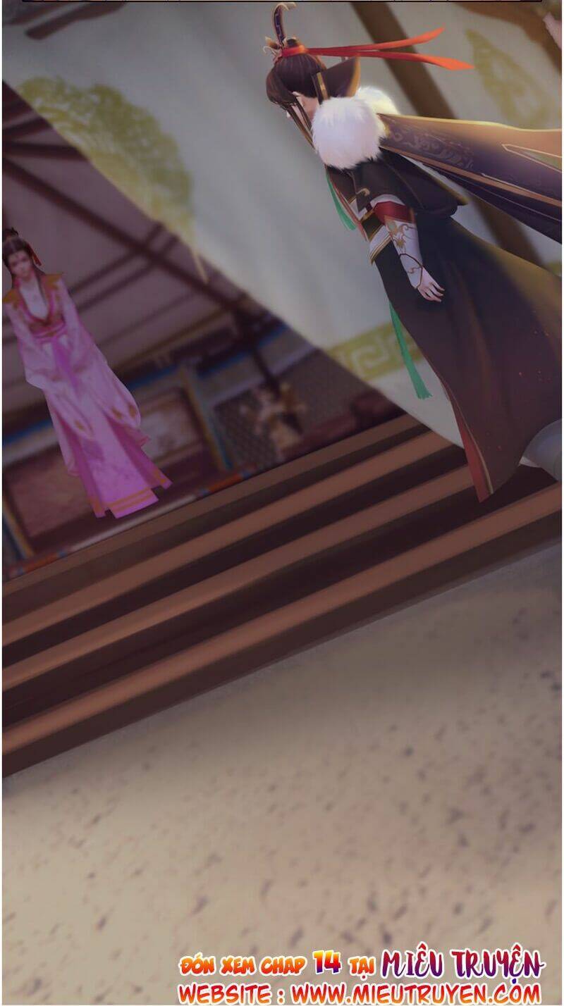 Yêu Nhan Lệnh: Chapter 13