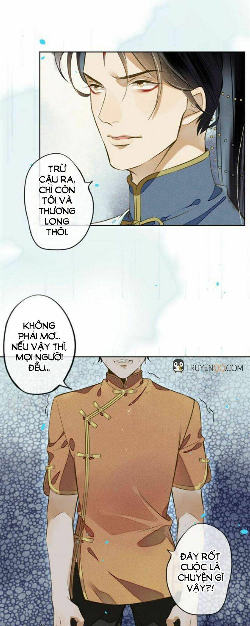 Đêm Ảo Mộng Cực Lạc: Chapter 17