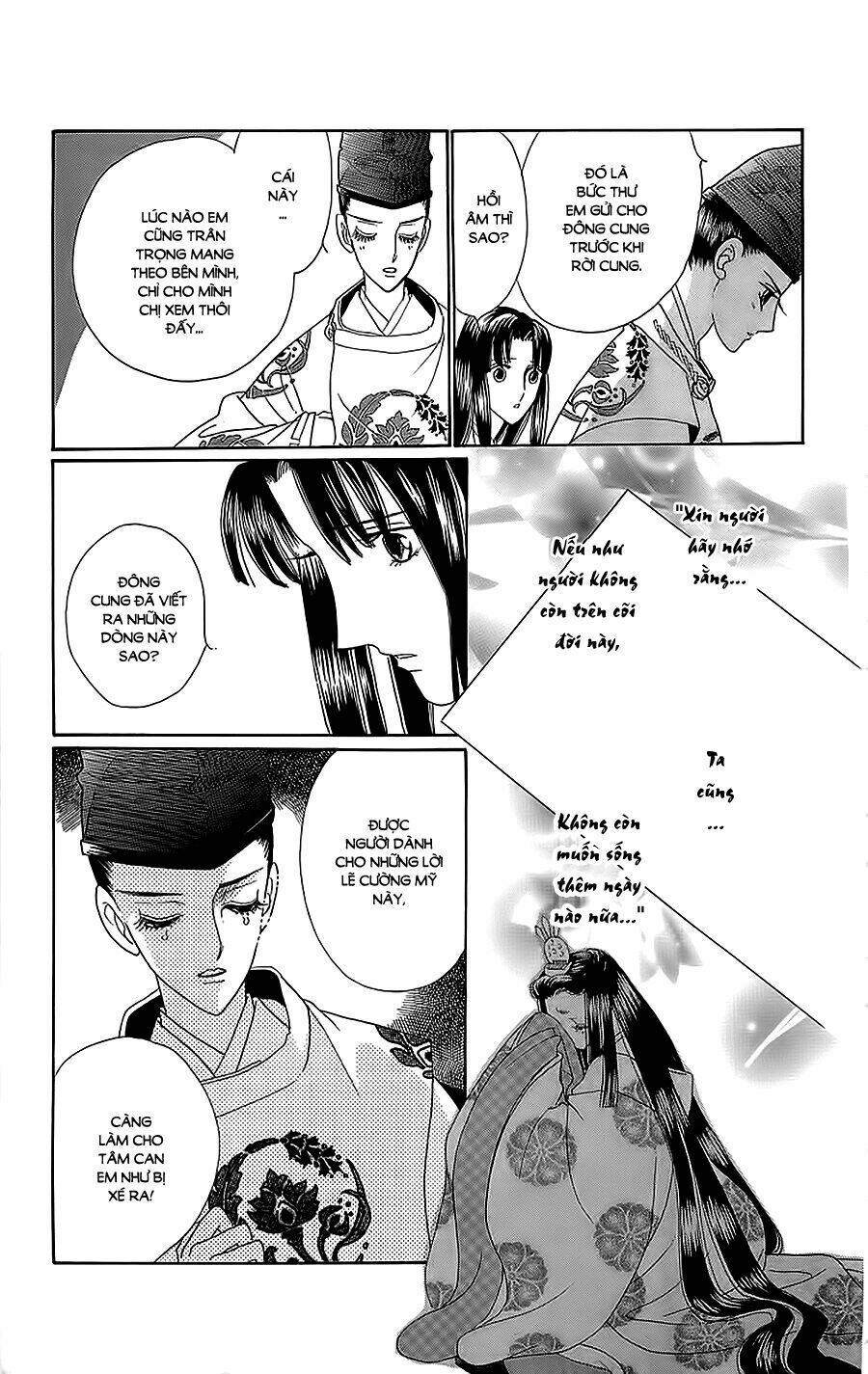 Torikae Baya: Chapter 32