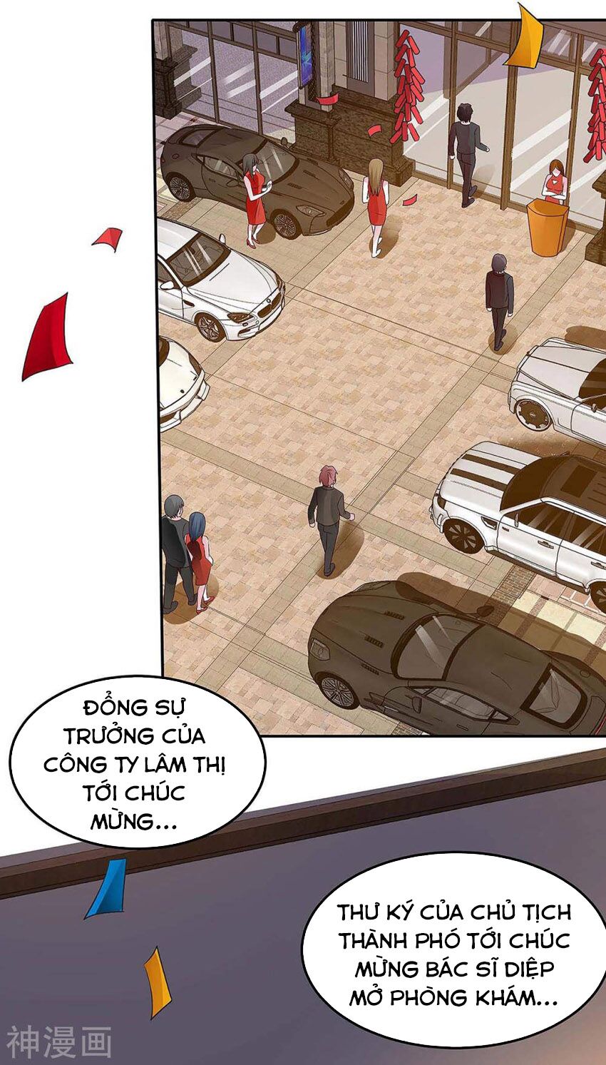 Thần Cấp Thấu Thị: Chapter 121