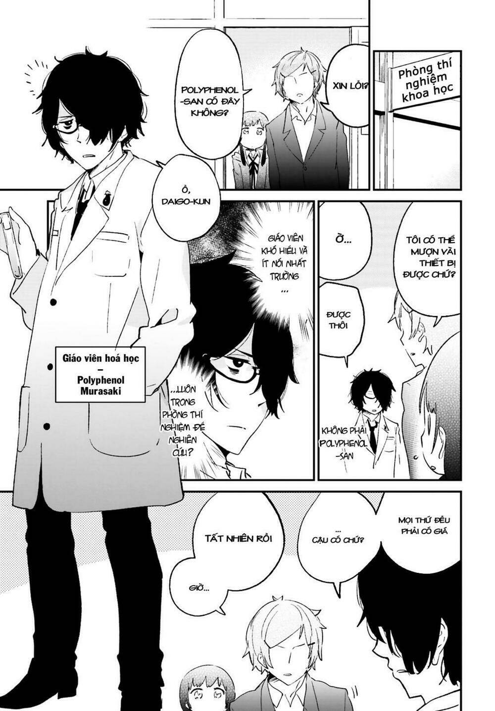 Senpai, Sore Hitokuchi Kudasai!: Chapter 23