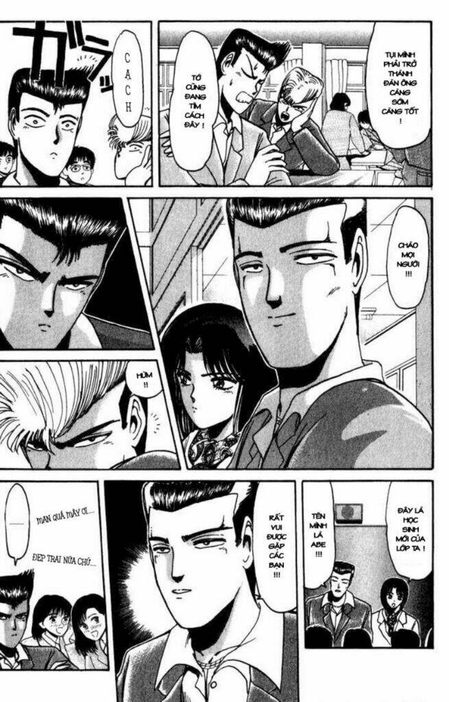 Shonan Junai Gumi: Chapter 18