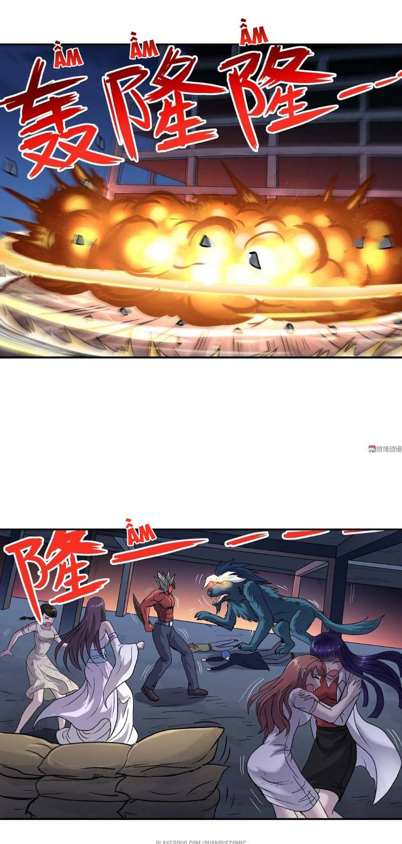 Khống Vận Sư: Chapter 81